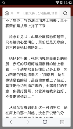 在菲律宾亲子游学有什么优点呢，可以促进哪些方面呢？